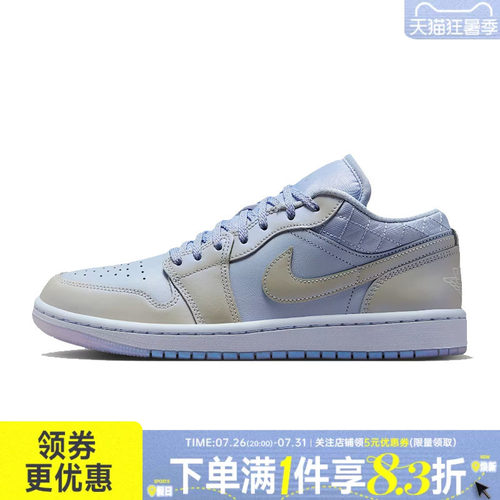 nike耐克运动鞋休闲鞋
