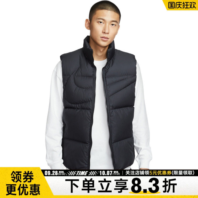 nike耐克运动休闲羽绒服