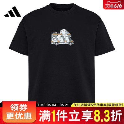 阿迪达斯运动训练休闲T恤