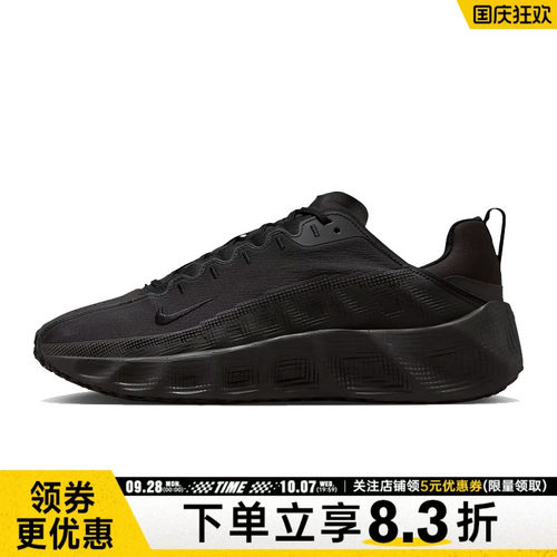 nike耐克夏季男鞋AVA ROVER运动鞋休闲鞋DX4215-005