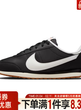 nike耐克春季男鞋PACIFIC LTR运动鞋休闲鞋IM4006-003