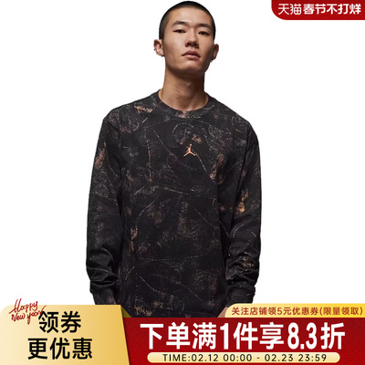 nike耐克运动训练休闲T恤