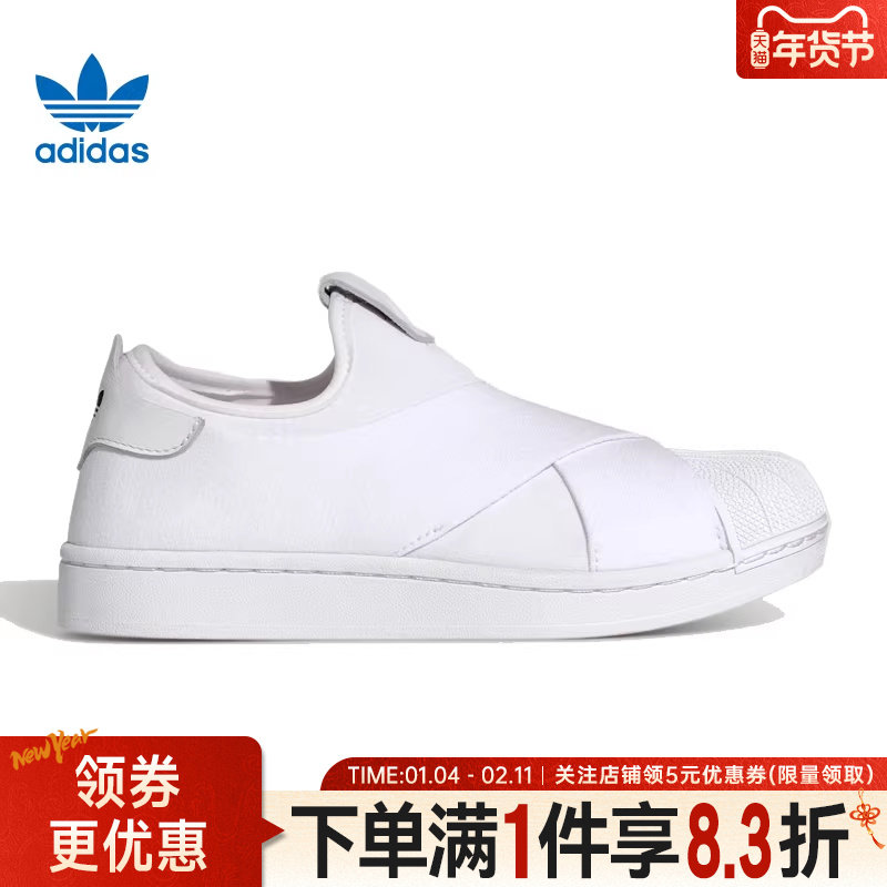adidas阿迪达斯三叶草春季男女鞋贝壳头运动鞋休闲鞋板鞋KH8209,运动鞋new,运动休闲鞋,淘宝优惠券,粉丝福利购,淘宝优惠卷