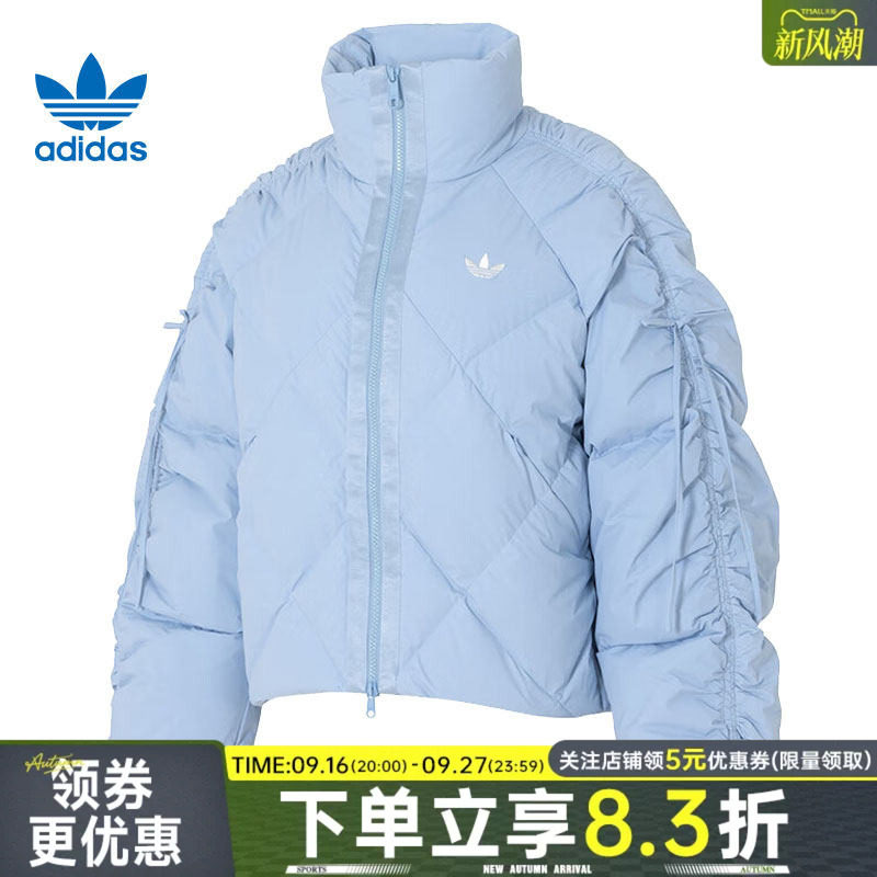 阿迪达斯运动休闲羽绒服