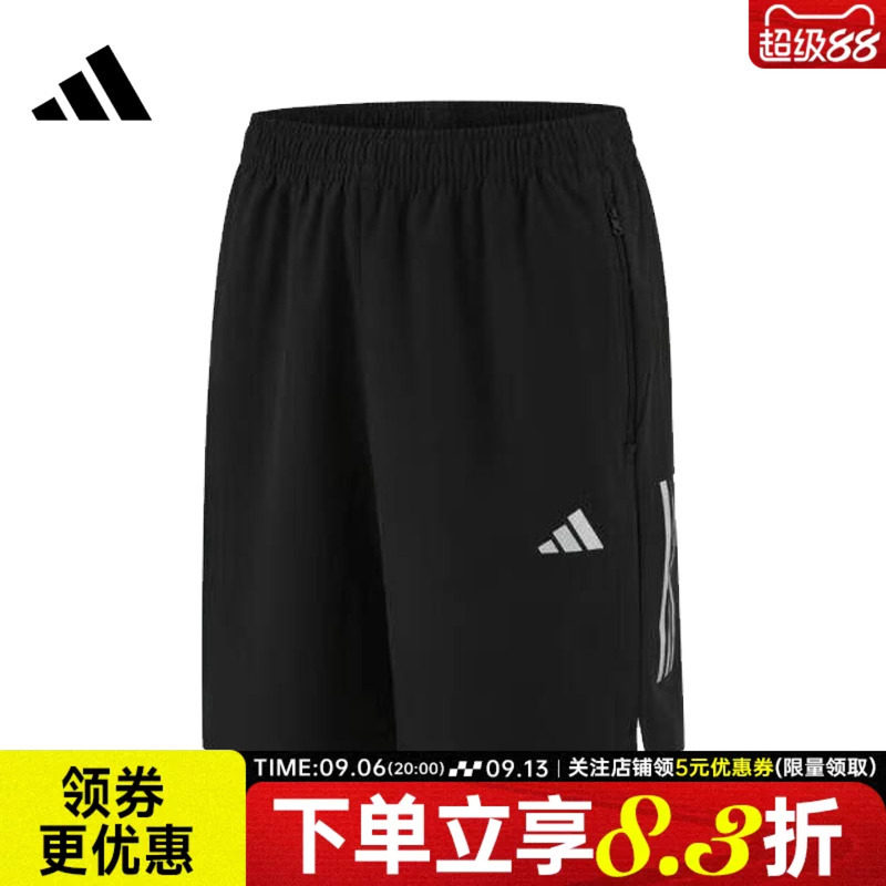 adidas阿迪达斯夏季男子运动休闲五分裤训练透气梭织短裤KE3836