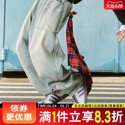 adidas阿迪达斯三叶草春季男女鞋贝壳头运动鞋休闲鞋板鞋KH8023