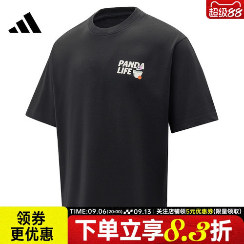 阿迪达斯运动训练休闲T恤
