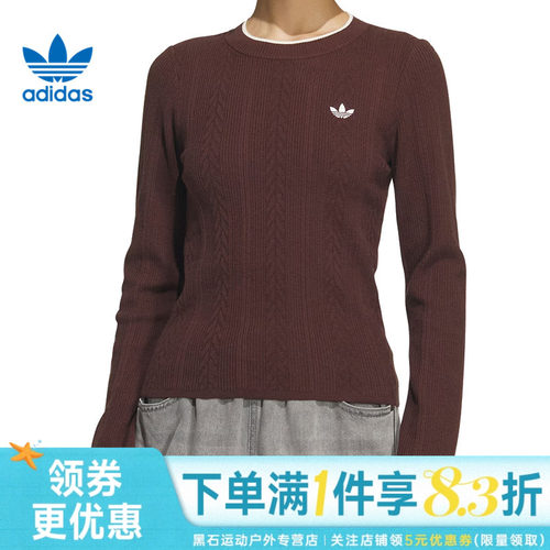 阿迪达斯运动训练休闲T恤