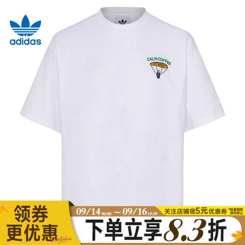 阿迪达斯运动训练休闲T恤