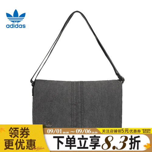 阿迪达斯运动休闲单肩包