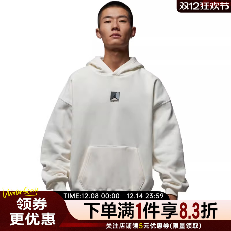 nike耐克运动休闲卫衣