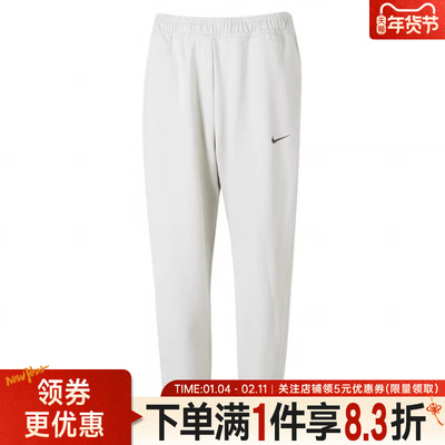 nike耐克运动休闲长裤