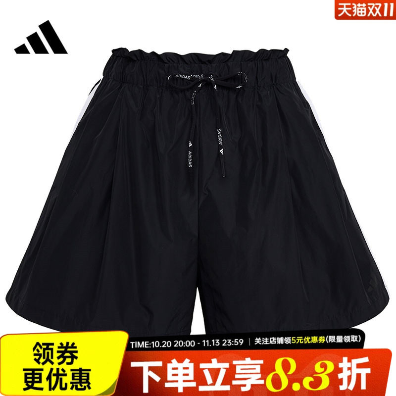 adidas阿迪达斯DANCE夏季女子运动五分裤梭织透气休闲短裤LD2951