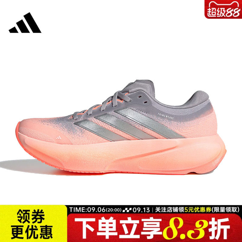 阿迪达斯运动训练跑步鞋图片