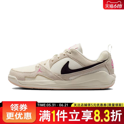 nike耐克运动鞋休闲鞋