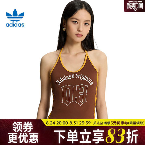 阿迪达斯运动训练休闲T恤