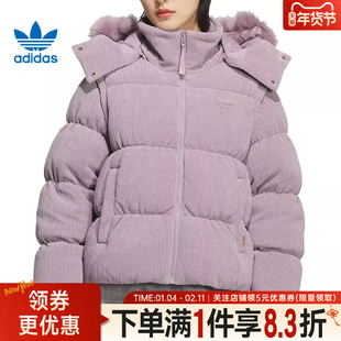adidas阿迪达斯三叶草冬季女子运动休闲连帽羽绒服保暖外套KS8499