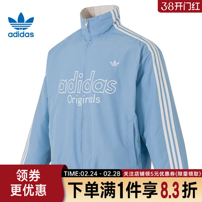 阿迪达斯运动休闲棉服