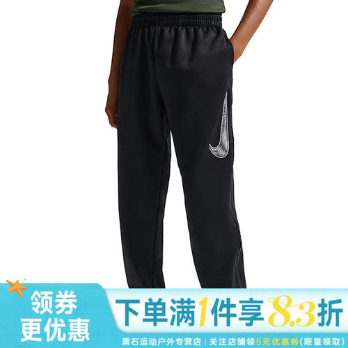 nike耐克运动休闲长裤