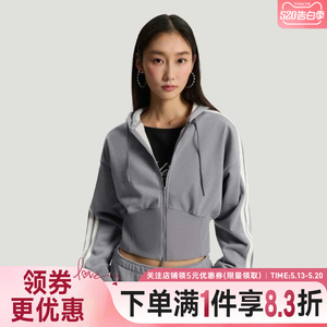 阿迪达斯运动休闲夹克外套