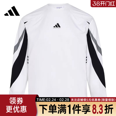 阿迪达斯运动训练休闲T恤