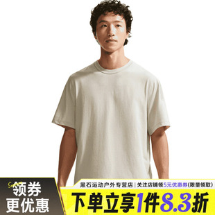 nike耐克夏季男子运动休闲圆领短袖T恤IF2811-104