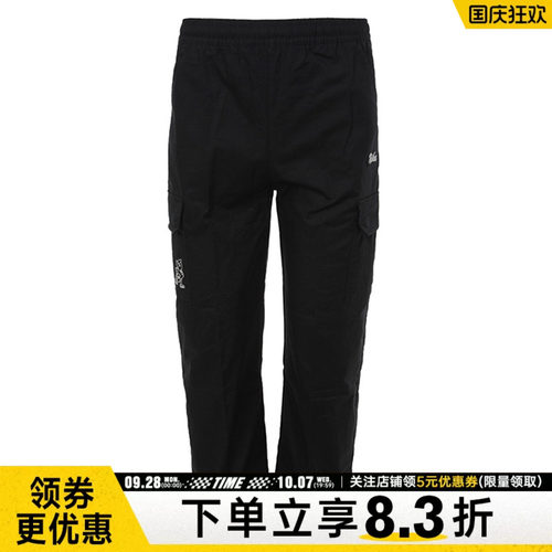 nike耐克运动休闲长裤