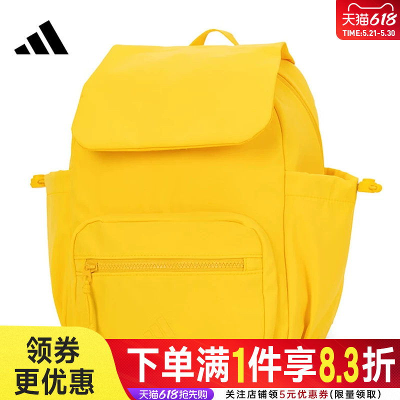 adidas阿迪达斯夏季女子运动休闲双肩包背包KX9604