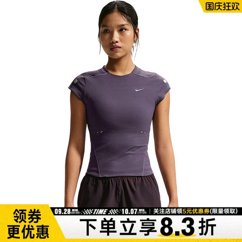 nike耐克夏季女子跑步运动休闲短袖T恤IR7590-573