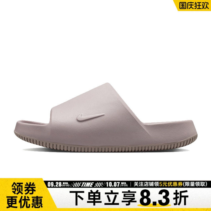 nike耐克运动鞋休闲拖鞋