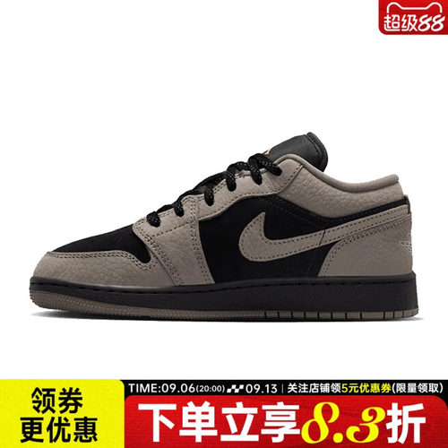 nike耐克运动休闲童鞋