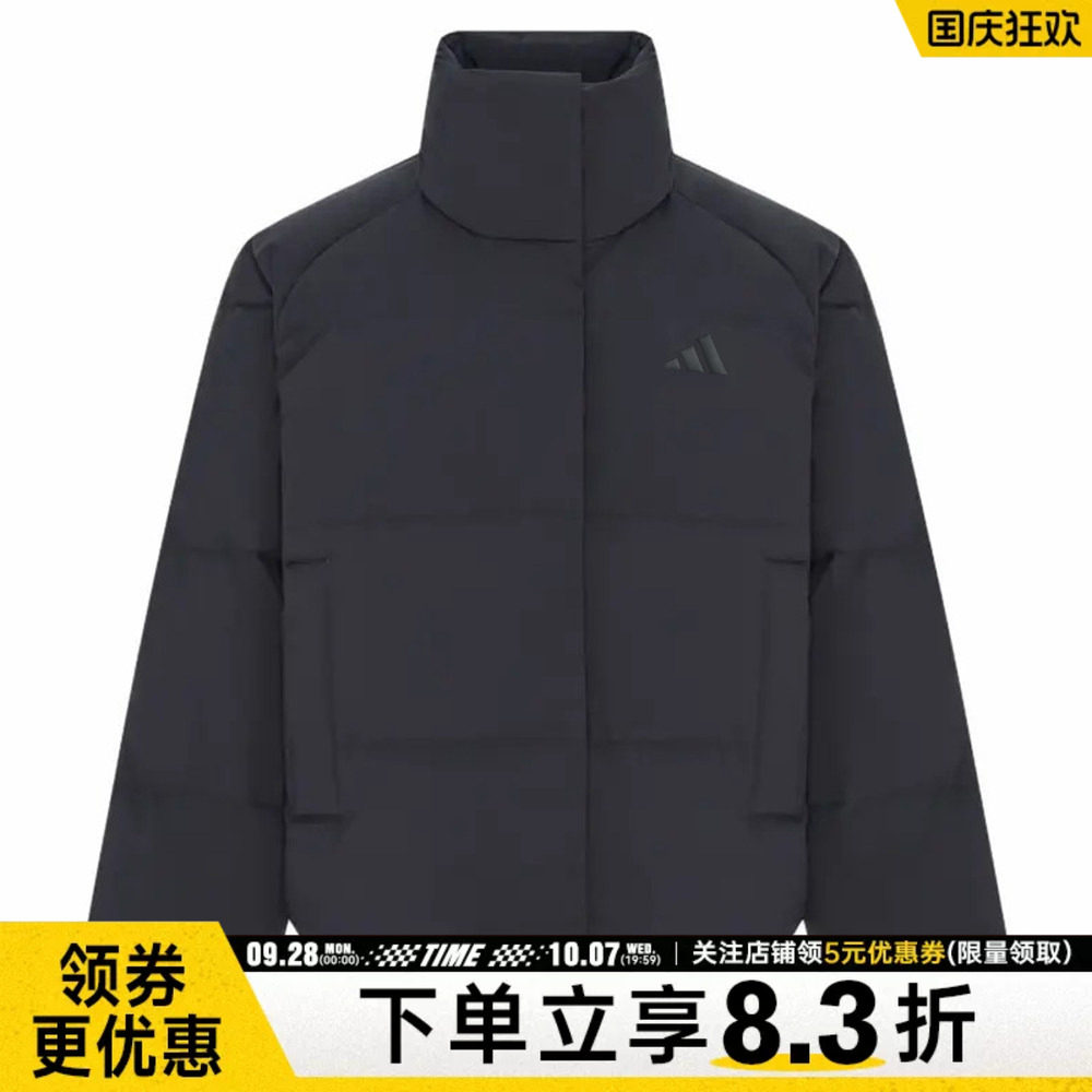 阿迪达斯运动休闲羽绒服