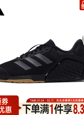 adidas阿迪达斯秋季男女鞋DROPSET 3 TRAINER运动鞋跑步鞋IH8292