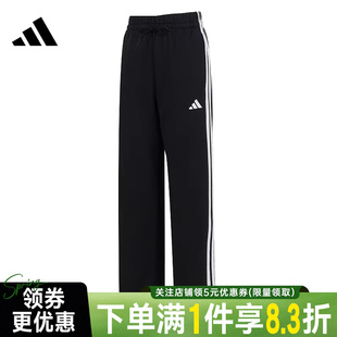 adidas阿迪达斯春季 JW7182 女子运动休闲长裤