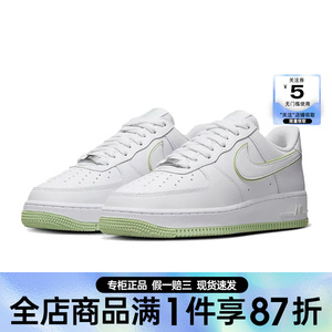 nike耐克运动鞋休闲鞋