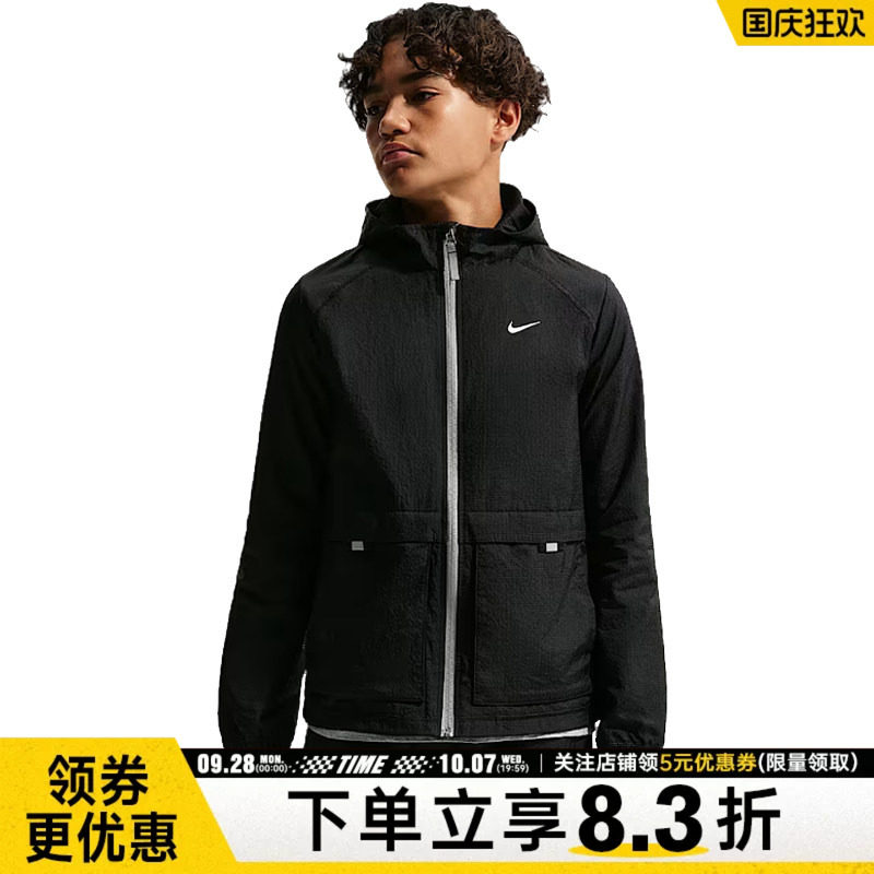 nike耐克运动休闲夹克外套