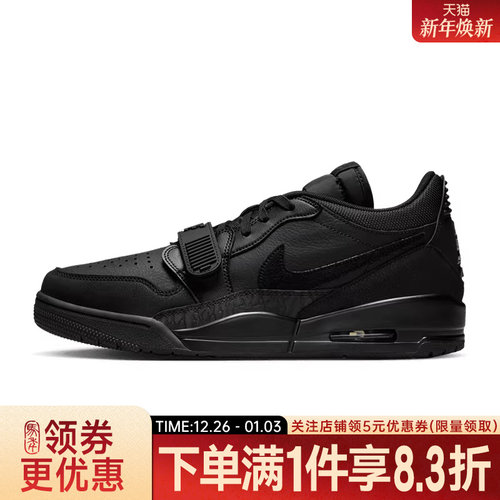 nike耐克运动鞋休闲鞋