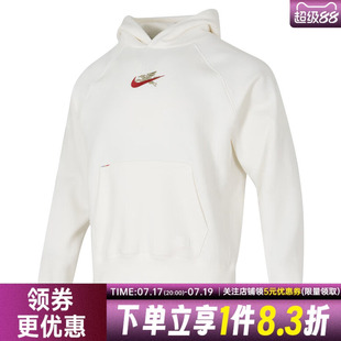 nike耐克春季男子CNY运动休闲连帽卫衣长袖白色套头衫IQ3707-133