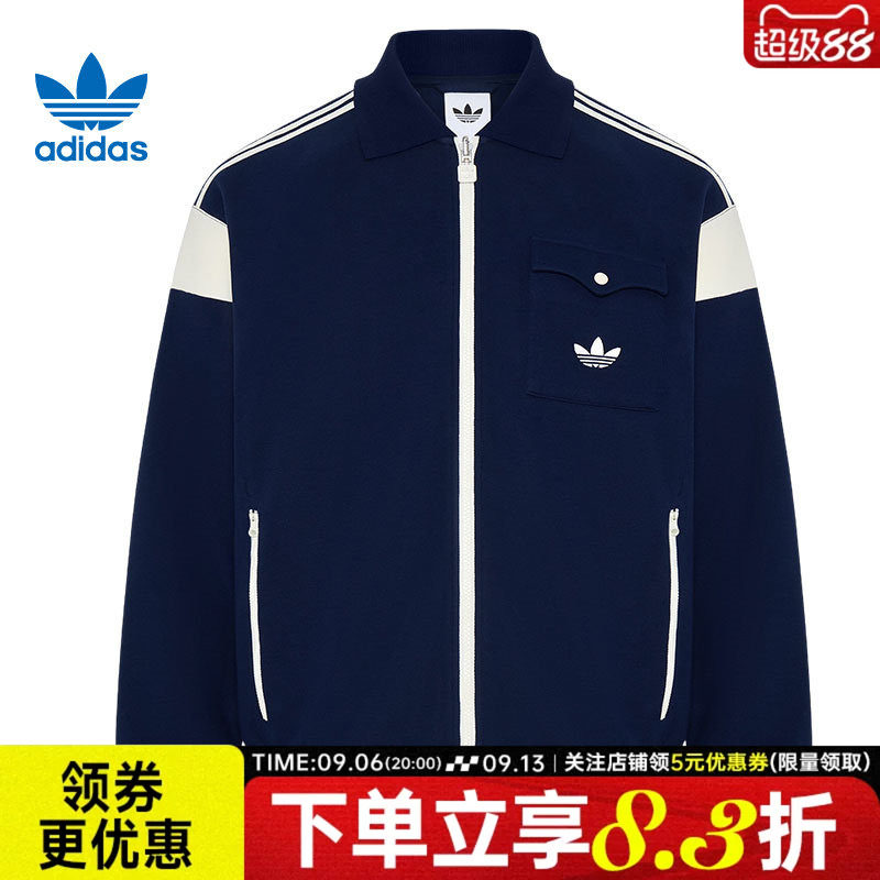 adidas阿迪达斯三叶草ACE BREEZE秋季男子运动休闲夹克外套KW5664