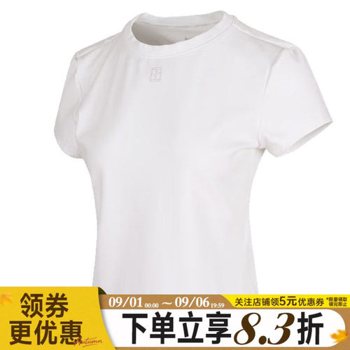 nike耐克运动训练休闲T恤