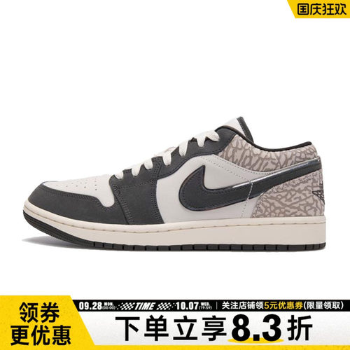 nike耐克运动鞋休闲鞋