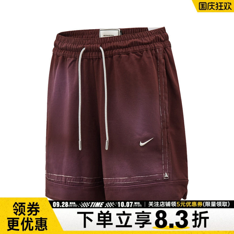 nike耐克运动休闲短裤