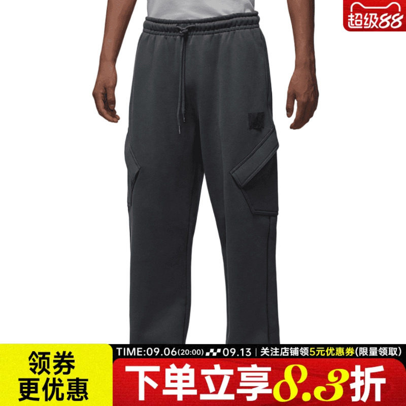 nike耐克运动休闲长裤