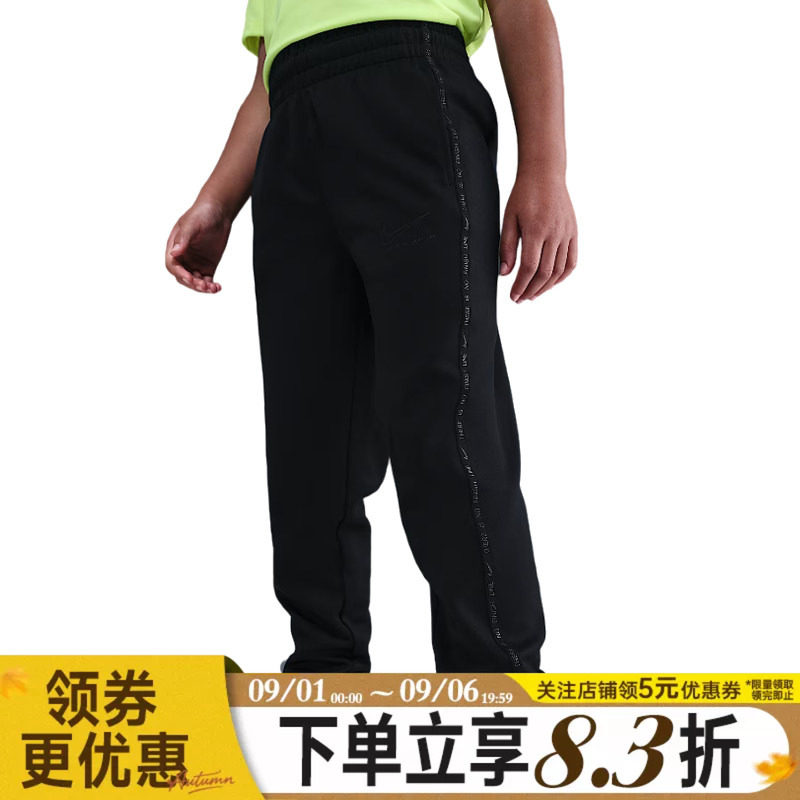 nike耐克运动休闲长裤