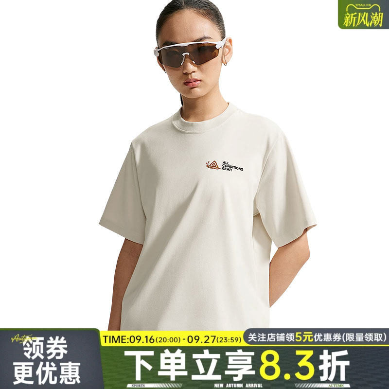 nike耐克运动训练休闲T恤