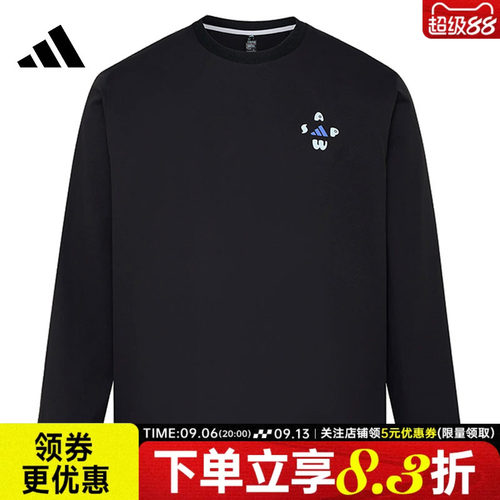 阿迪达斯运动训练休闲T恤
