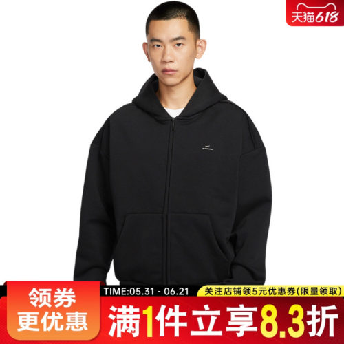 nike耐克运动休闲夹克外套
