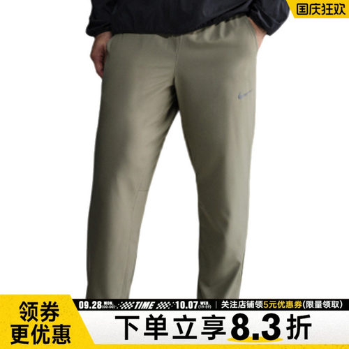 nike耐克运动休闲长裤