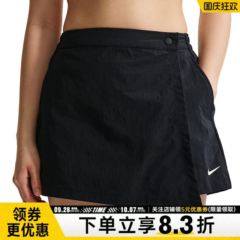 nike耐克运动休闲短裤
