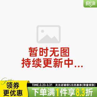 ZOOM UPTURN SC运动鞋 nike耐克夏季 IB2746 AIR 训练跑步鞋 105 男鞋